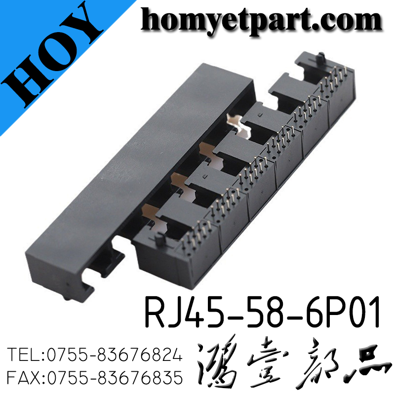 RJ45-58-6P01