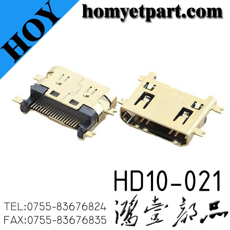 HD10-021