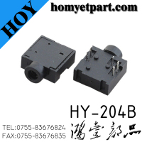 HY-204B