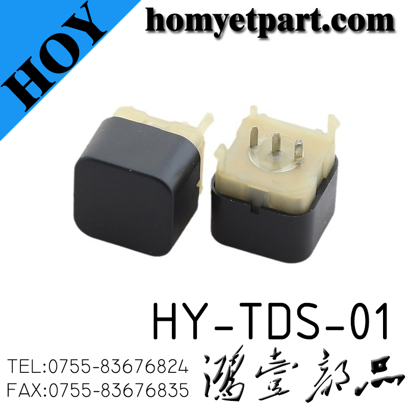 HY-TDS-01