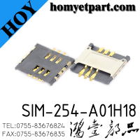 SIM-254-A01H18