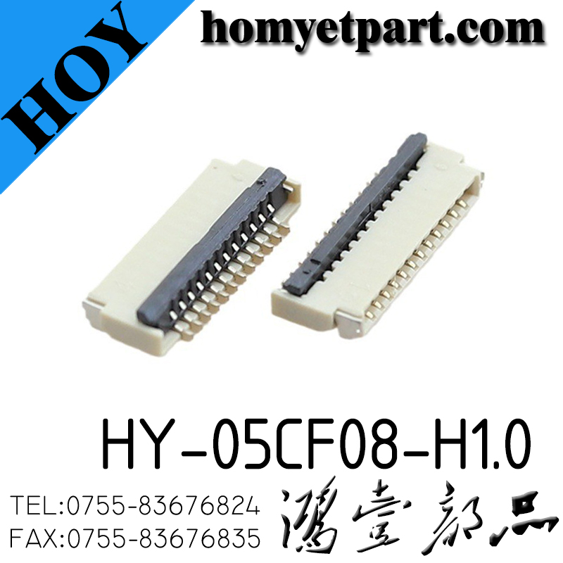 HY-05CF08-H1.0