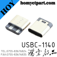 USBC-1140