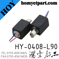 HY-0408-L90