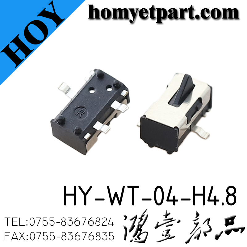 HY-WT-04-H4.8