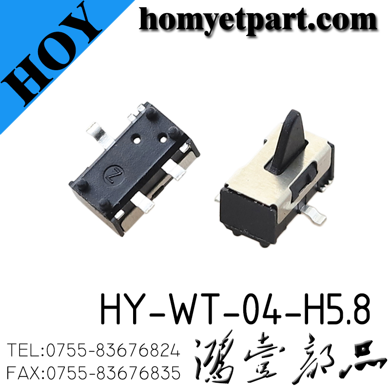 HY-WT-04-H5.8