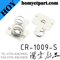 CR-1009-S