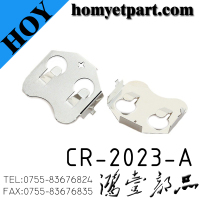 CR-2023-A