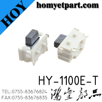 HY-1100E-T