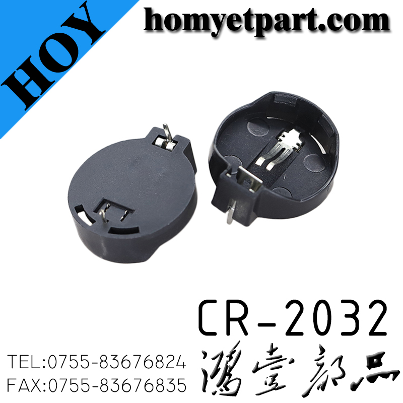 CR-2032