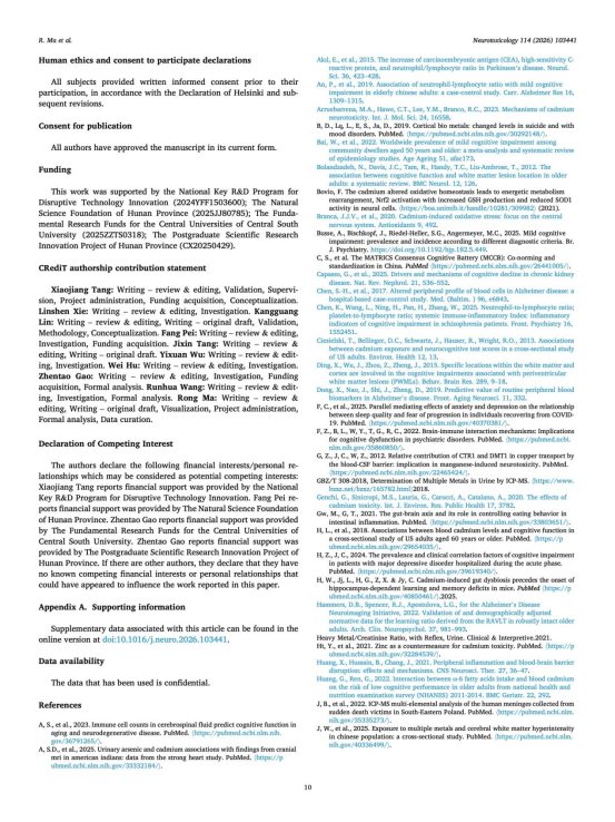 1.镉暴露与中老年人认知障碍：将神经认知缺陷与全身性炎症联系起来 10