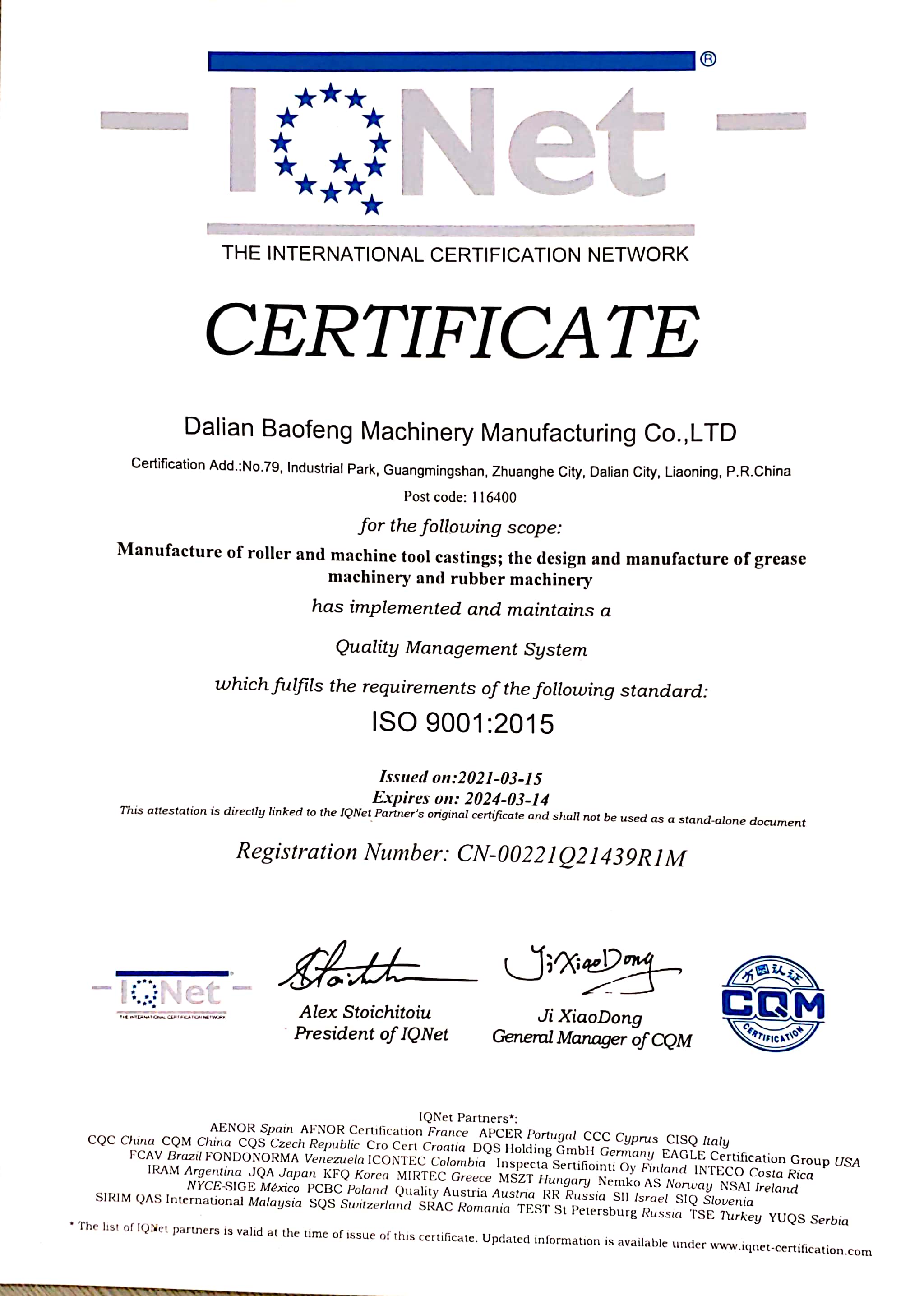 ISO 9001:2015