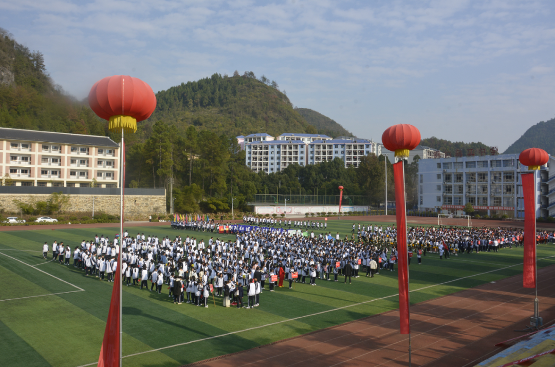 铜仁乌江中学第七届冬季校园田径运动会开幕