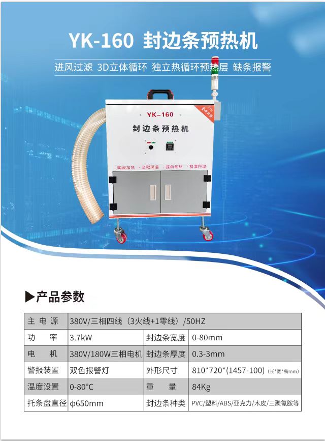 微信图片_20231208101533