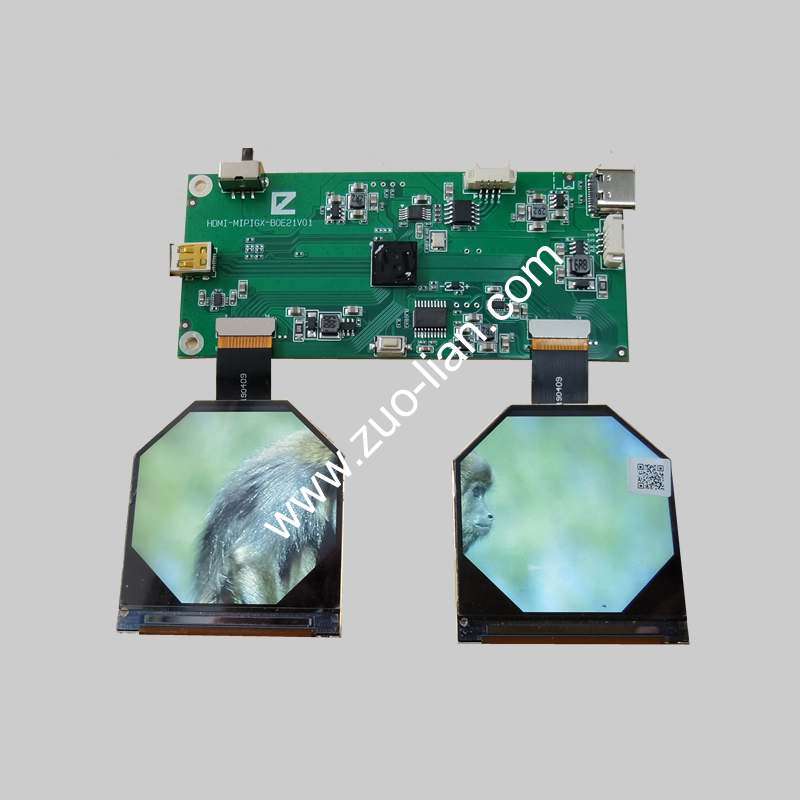 HDMI-MIPIGX-BOE21V01-2