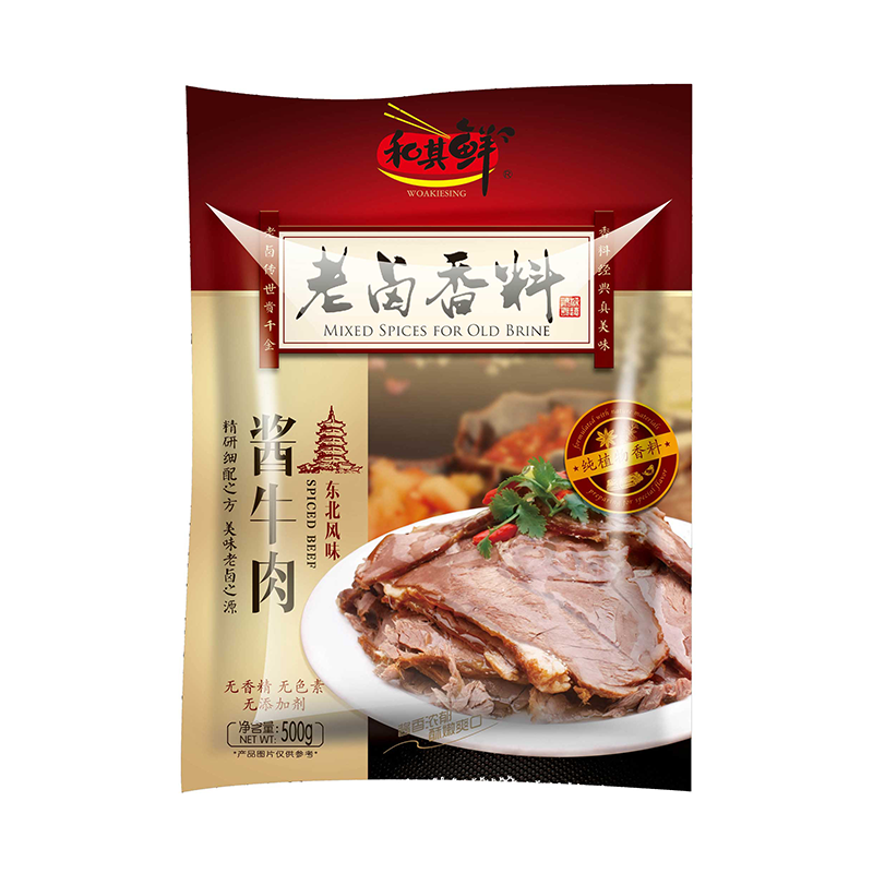 10-spices-mix-beef-500g