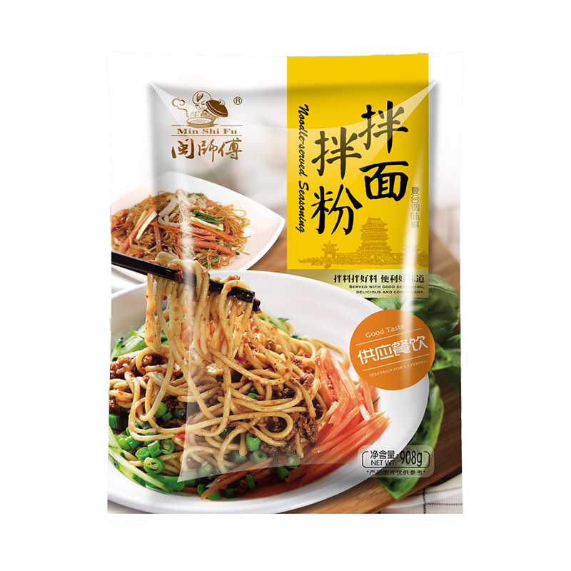 03-noodle-served-seasoning-908g