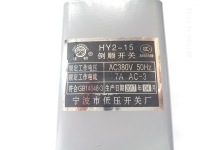 P70616-112534