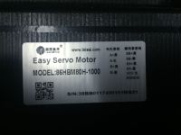 QQ图片20160711233259