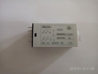 P70113-110937