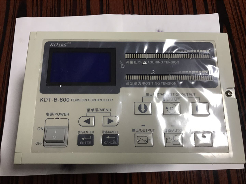 全自动张力控制器-00005