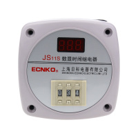 时间继电器