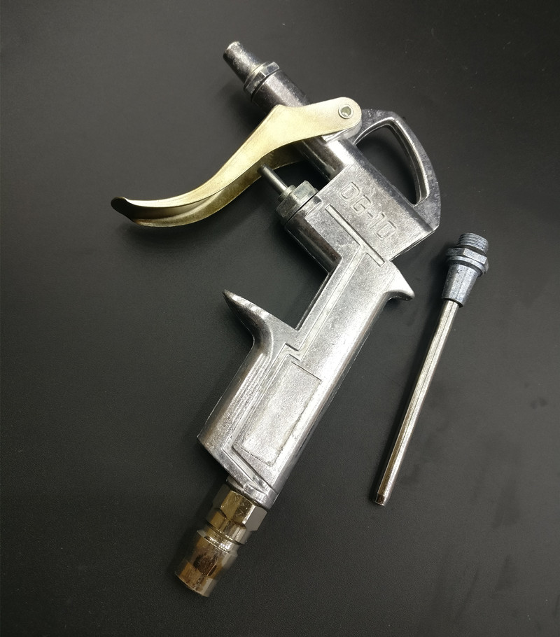 气动吹尘枪