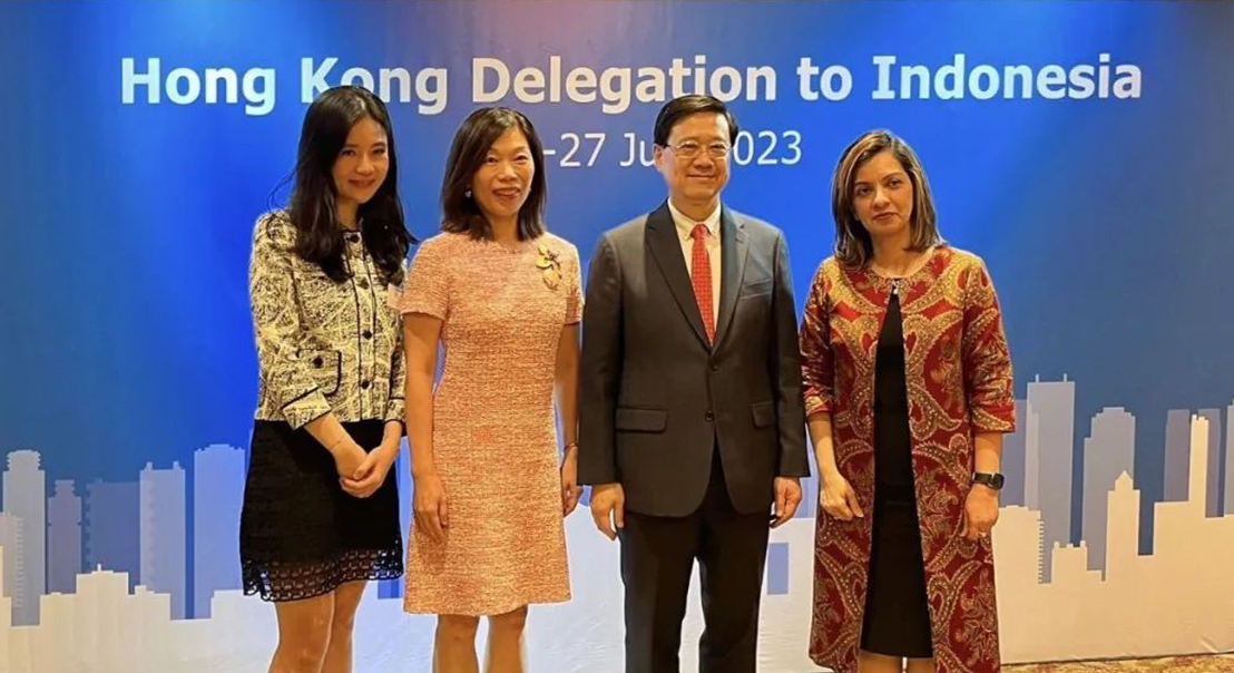 香港中資基金業協會與印尼基金業協會簽署合作備忘錄