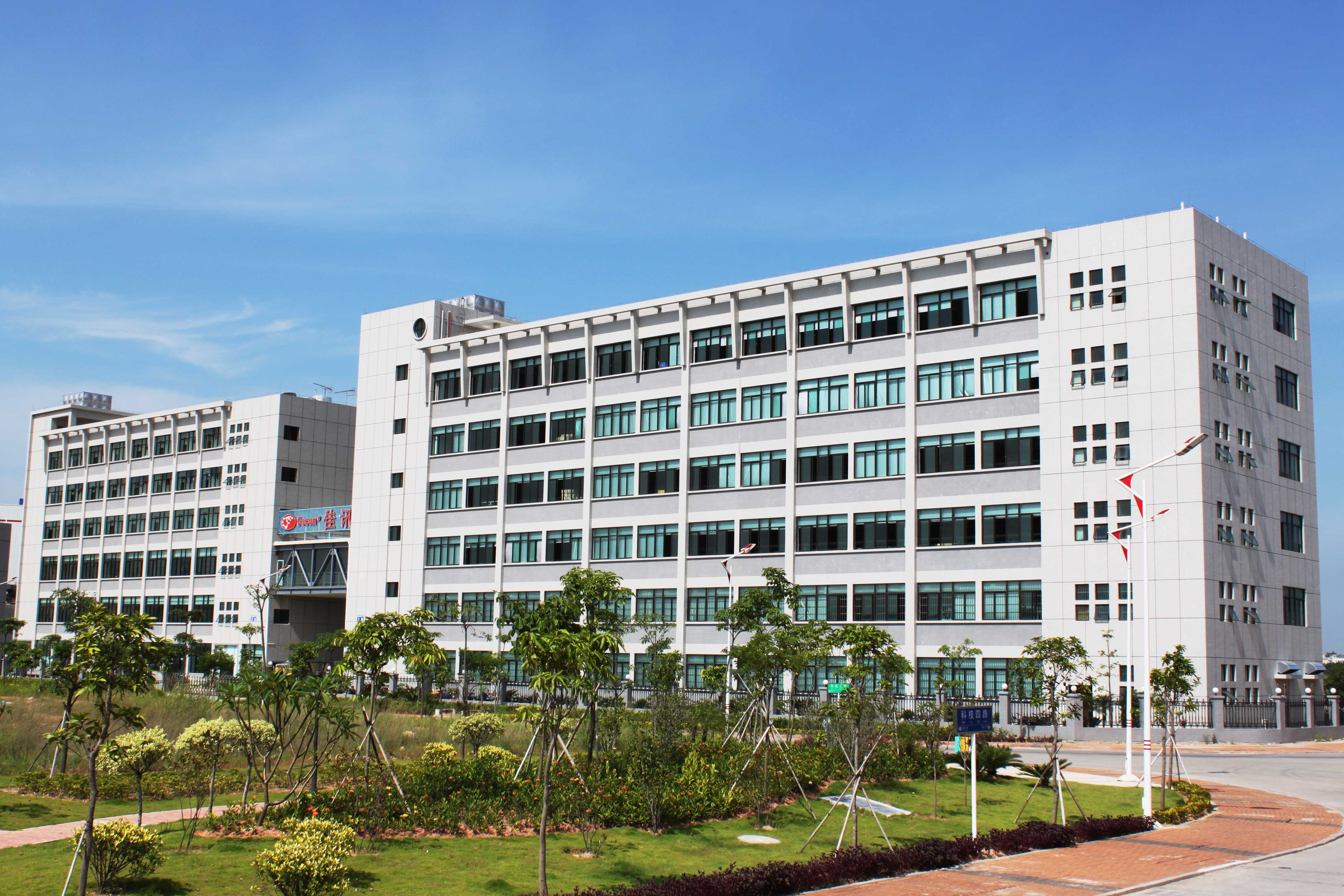 R&D Building