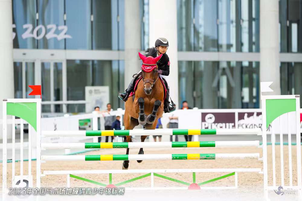 China Equestrian Youth Championship 2023