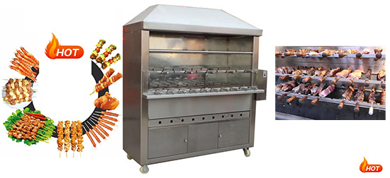 brazilian grill machine