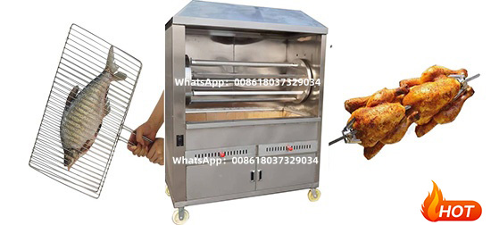 rostessire chicken machine