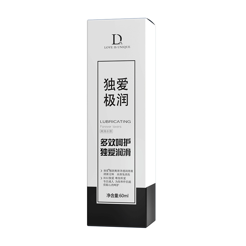 爱爱润滑-独爱人体润滑液60ml003-O1CN01yliCFb2Hv9To3HVPR_!!2206845919212-0-cib