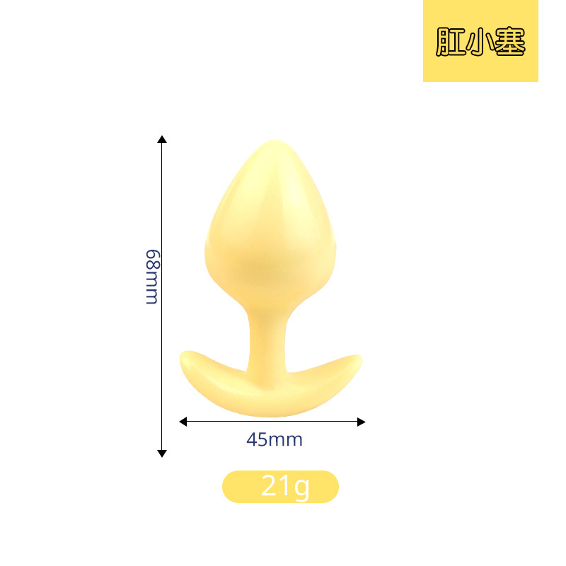 SM-小肛塞005-O1CN01X58sV51qMLgF9IqCH_!!2215685915481-0-cib