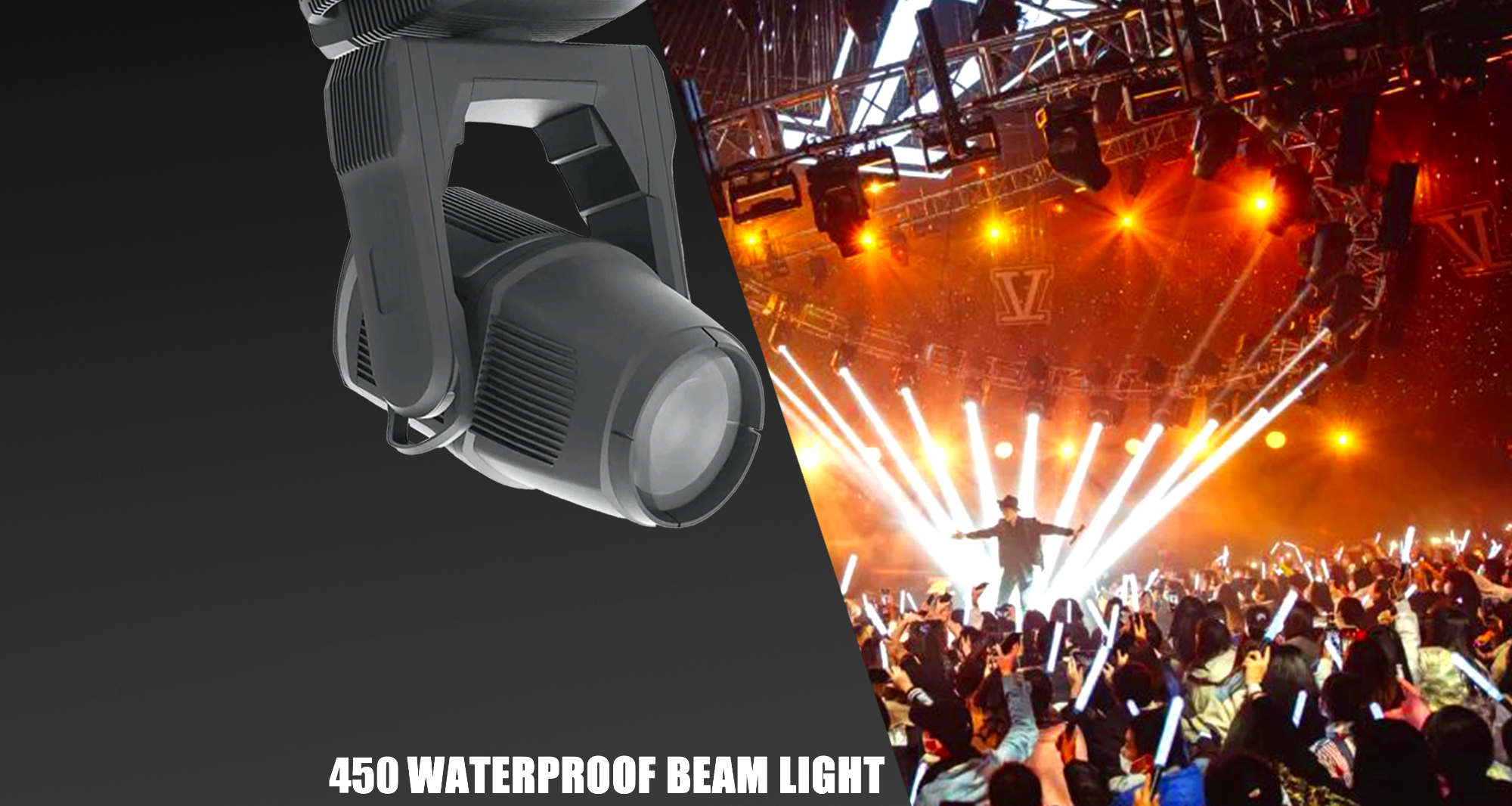 450W waterproof beam lamp