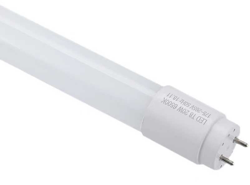 T5LEDTUBES-20230310151515351196