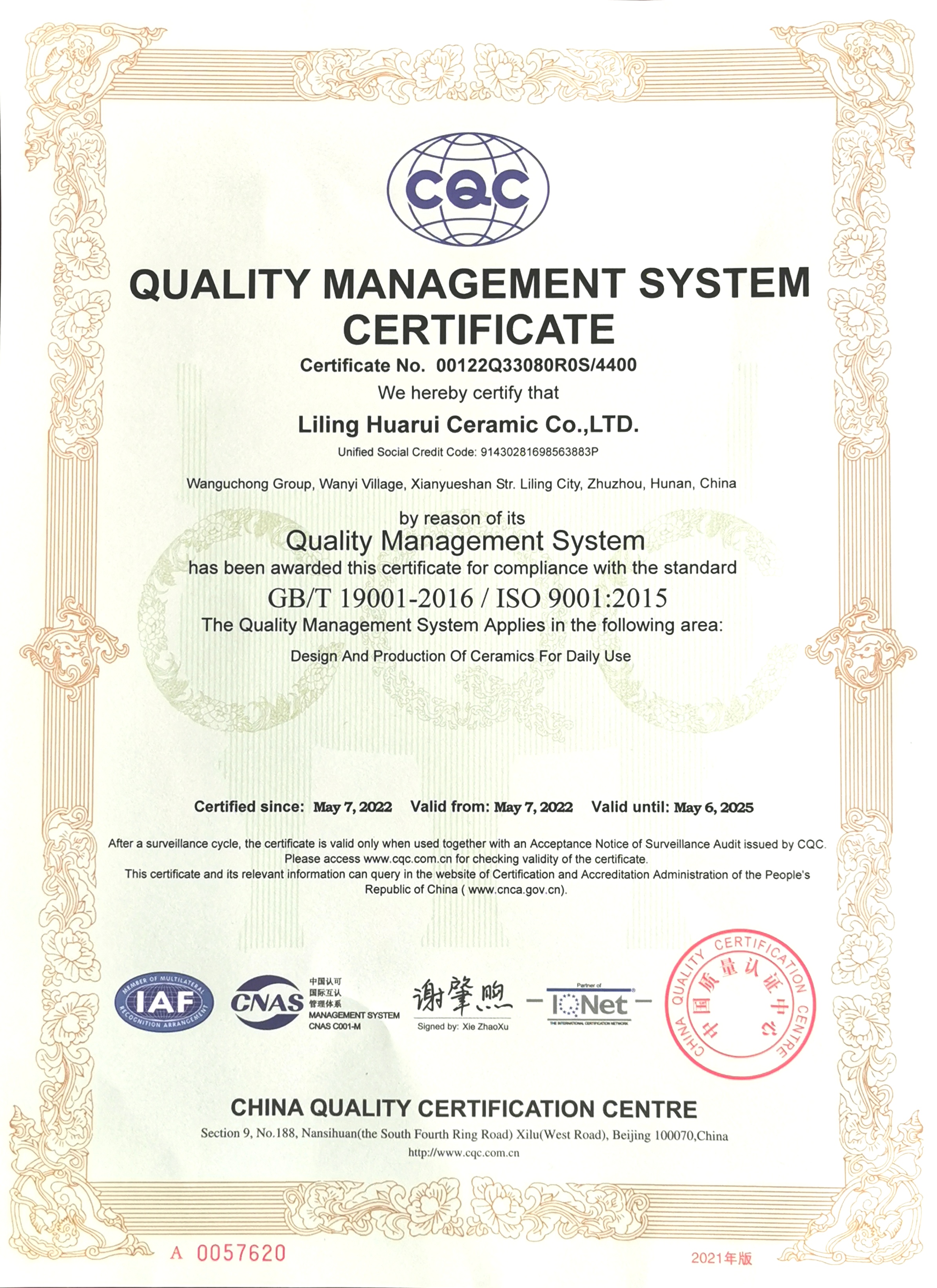 ISO 9001