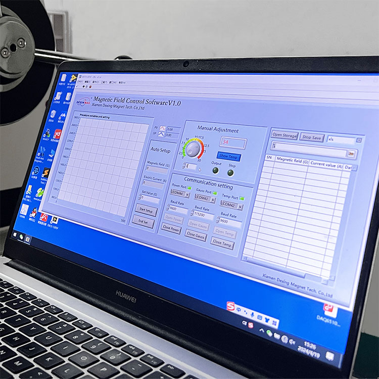 the test software of DXWD-175 Electromagnet