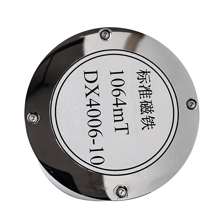 1064mT Standard Magnetic Field Permanent Magnet