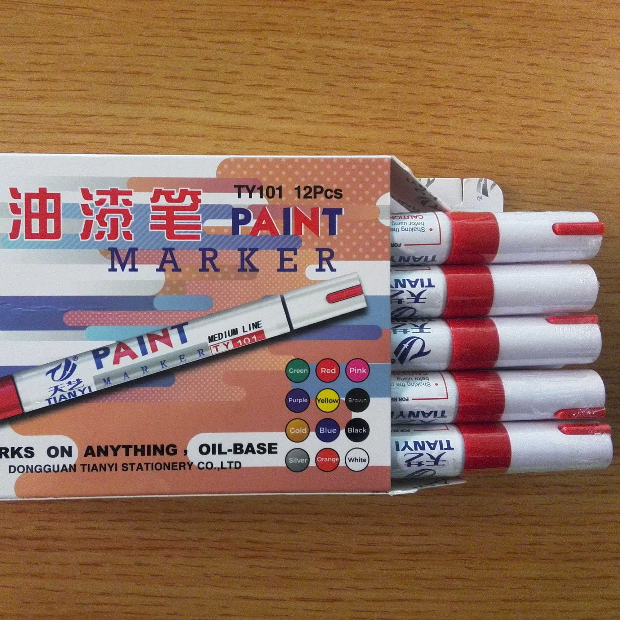 0.3Paint Marker-1