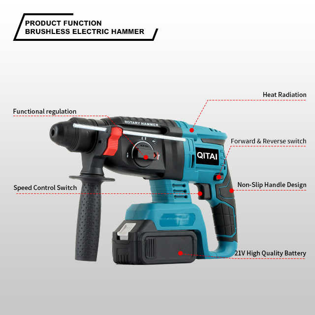 QITAI电锤-4