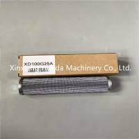 XD100G25A-修好-XD100G25A-10