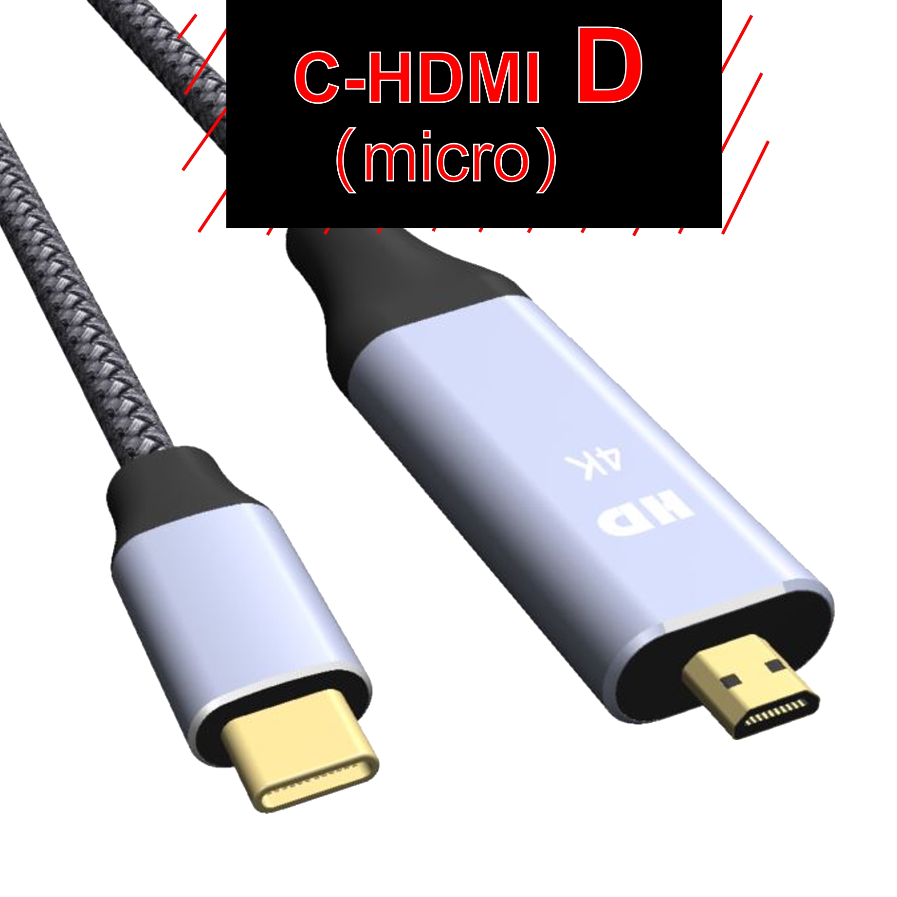 c2microhdmi241129-1e