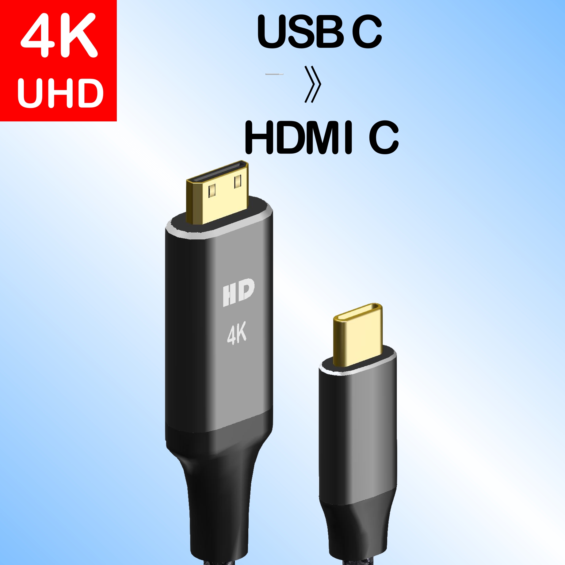 c2迷你hdmi2301-16