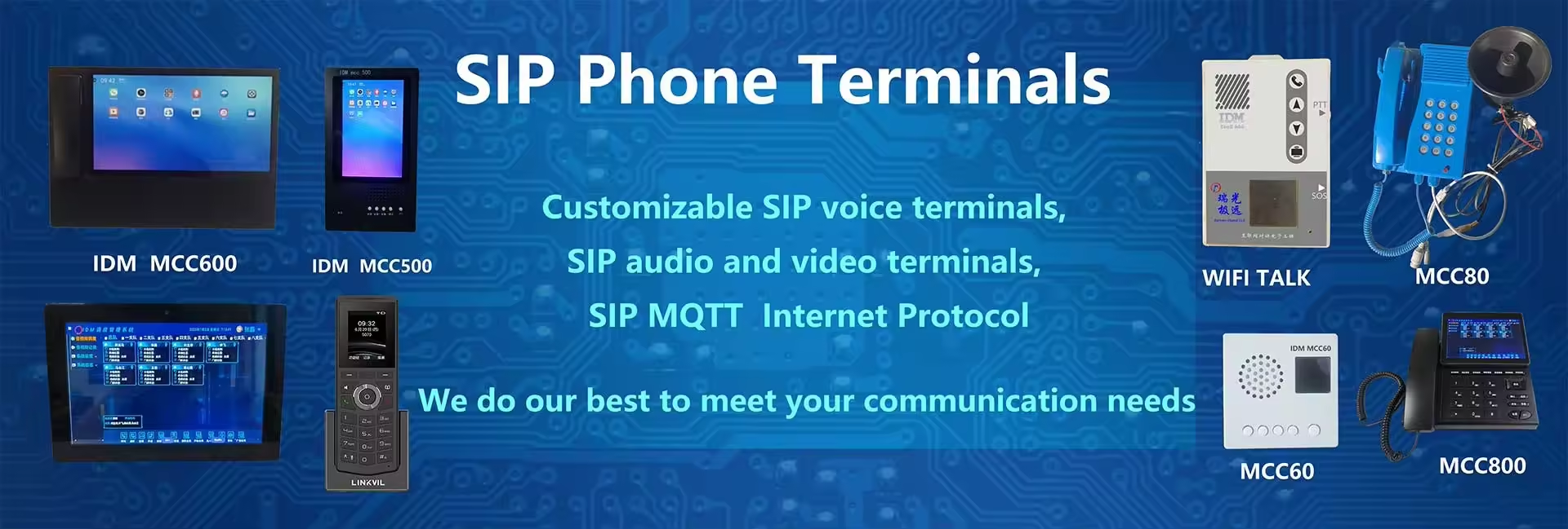 SIP Gateway,dispatcher,intelligent terminal,Optical transceiver,integrated access device