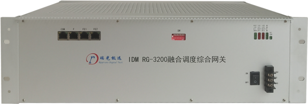 IDMRG3200IntegratedCommunicationNetworkGateway