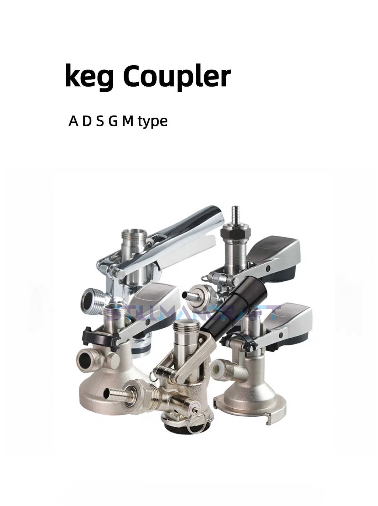 主图1kegcoupler