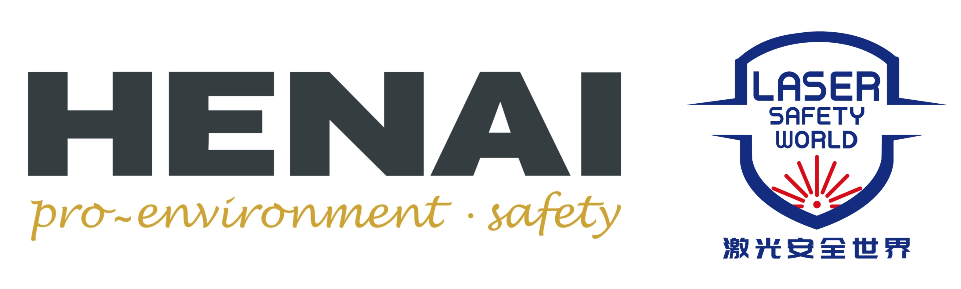 henai laser safety world