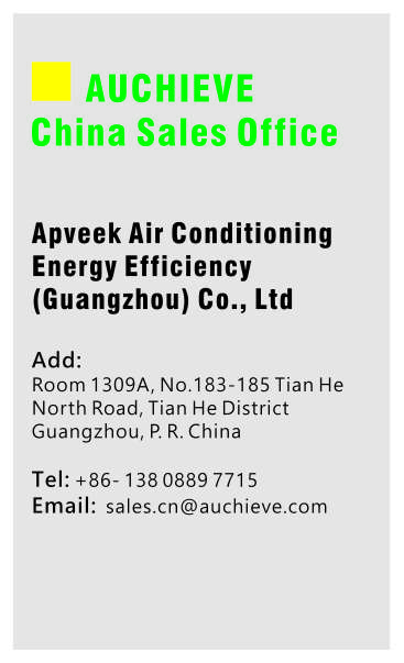 Auchieve’s China Sales Office delivers tailored solutions and expert support, driving growth and fostering strong client relationships across the region.