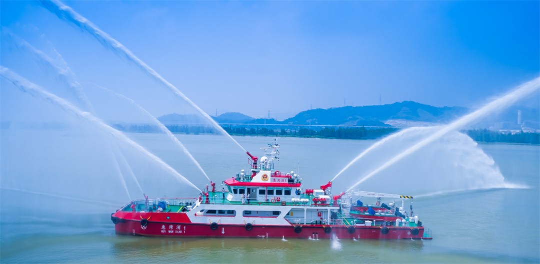 fire fighting rescue boat